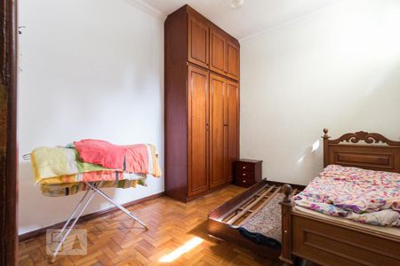 Quarto  de apartamento para alugar com 1 quarto, 55m² em Centro, Belo Horizonte