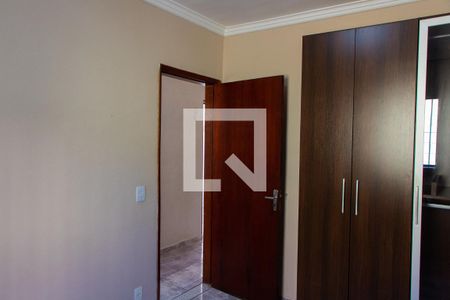 QUARTO 1 de apartamento para alugar com 1 quarto, 56m² em Parque Rural Fazenda Santa Cândida, Campinas